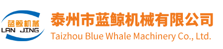 淮安會計公司